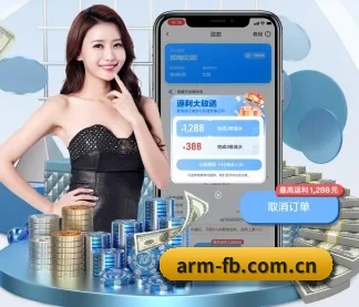 国际化进程 | fbtiyu
